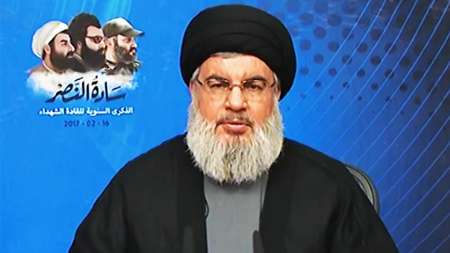 السید نصر الله: ستفاجأون بما نخفیه وأدعوكم الي تفكیك مفاعل دیمونا النووی السید نصر الله: ستفاجأون بما نخفیه وأدعوكم الي تفكیك مفاعل دیمونا النووی