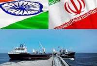 قیر ایران از طریق بورس كالا به هند صادر می شود