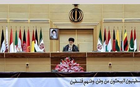 انطلاق المؤتمر الدولی الـسادس لدعم انتفاضة فلسطین انطلاق المؤتمر الدولی الـسادس لدعم انتفاضة فلسطین