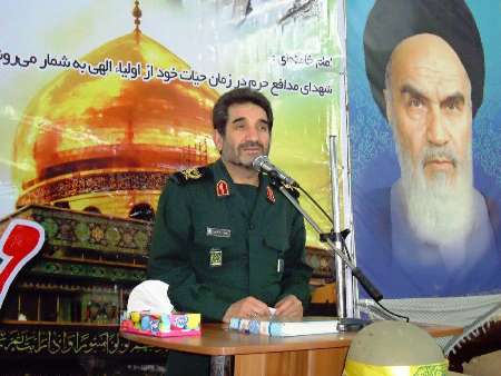 الاستكبار العالمی غیر قادر علي مواجهة ایران مهما كانت الظروف الاستكبار العالمی غیر قادر علي مواجهة ایران مهما كانت الظروف