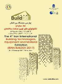 نمایش فناوری های نوین ساختمانی 147 شركت داخلی و خارجی در تهران