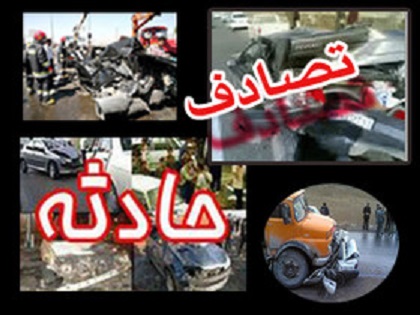 تصادف در جاده هاي خوزستان پنج كشته و پنج مصدوم بر جاي گذاشت