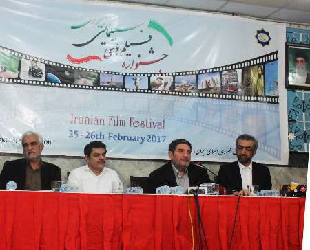 مهرجان الافلام الايرانية في لاهور مهرجان الافلام الايرانية في لاهور