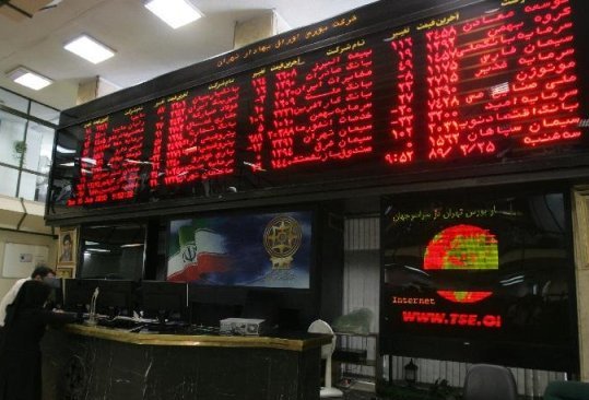 بازار سرمايه انعكاسي از شرايط واقعي اقتصاد كشور است/انتخابات عامل اثرگذار بر بازار سرمايه بازار سرمايه انعكاسي از شرايط واقعي اقتصاد كشور است/انتخابات عامل اثرگذار بر بازار سرمايه