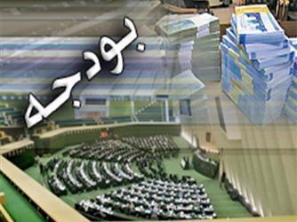 جانبازان و آزادگان فاقد شغل و درآمد كمك هزینه ماهانه دریافت میكنند جانبازان و آزادگان فاقد شغل و درآمد كمك هزینه ماهانه دریافت میكنند