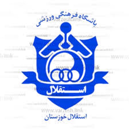 پنجمين پيروزي استقلال خوزستان؛آبي هاي خوزستان همچنان بر روي نوار پيروزي پنجمين پيروزي استقلال خوزستان؛آبي هاي خوزستان همچنان بر روي نوار پيروزي