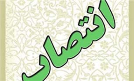 استاندار خوزستان دو مشاور ديگر خود را منصوب كرد استاندار خوزستان دو مشاور ديگر خود را منصوب كرد