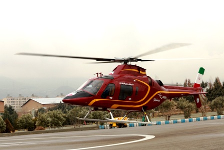 Saba 248 national helicopter unveiled