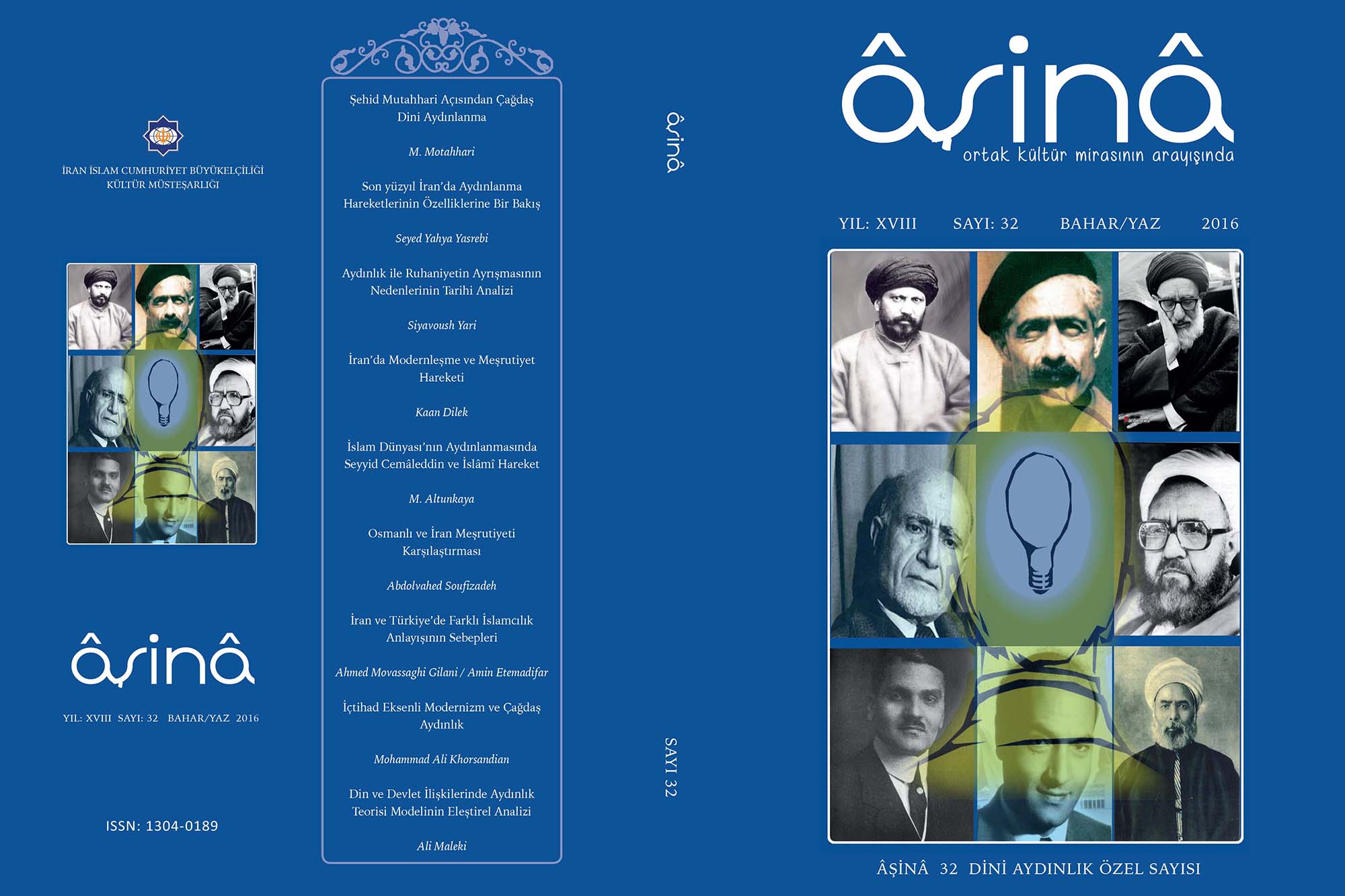 مجله علمي آشنا با موضوع روشنفكري به زبان تركي استانبولي منتشر شد