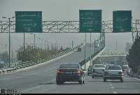 غلظت آلاینده ها در هوای اصفهان افزایش می یابد