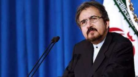 UN human rights report 'politically motivated' 'unfair': Spokesman UN human rights report 'politically motivated' 'unfair': Spokesman