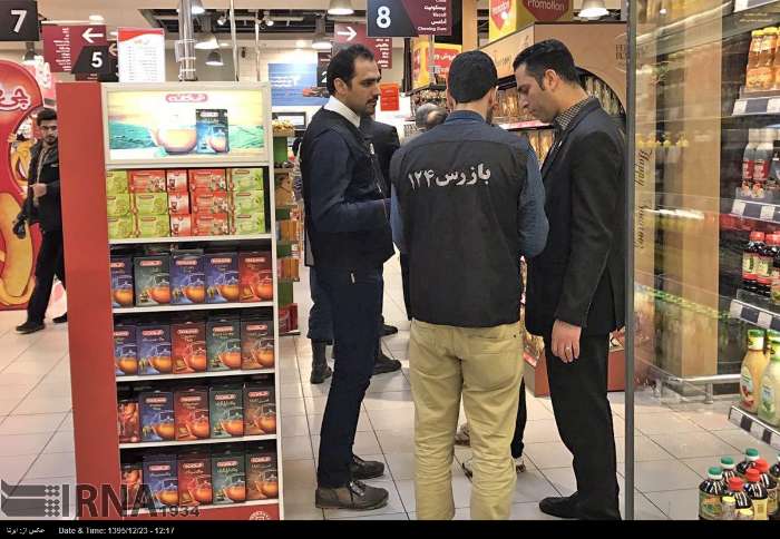 تقویت نظارت میدانی تعزیرات برای حفظ ثبات بازار