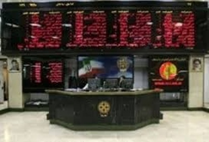 افزون بر 16 ميليارد ريال در تالار بورس منطقه اي اردبيل معامله شد افزون بر 16 ميليارد ريال در تالار بورس منطقه اي اردبيل معامله شد