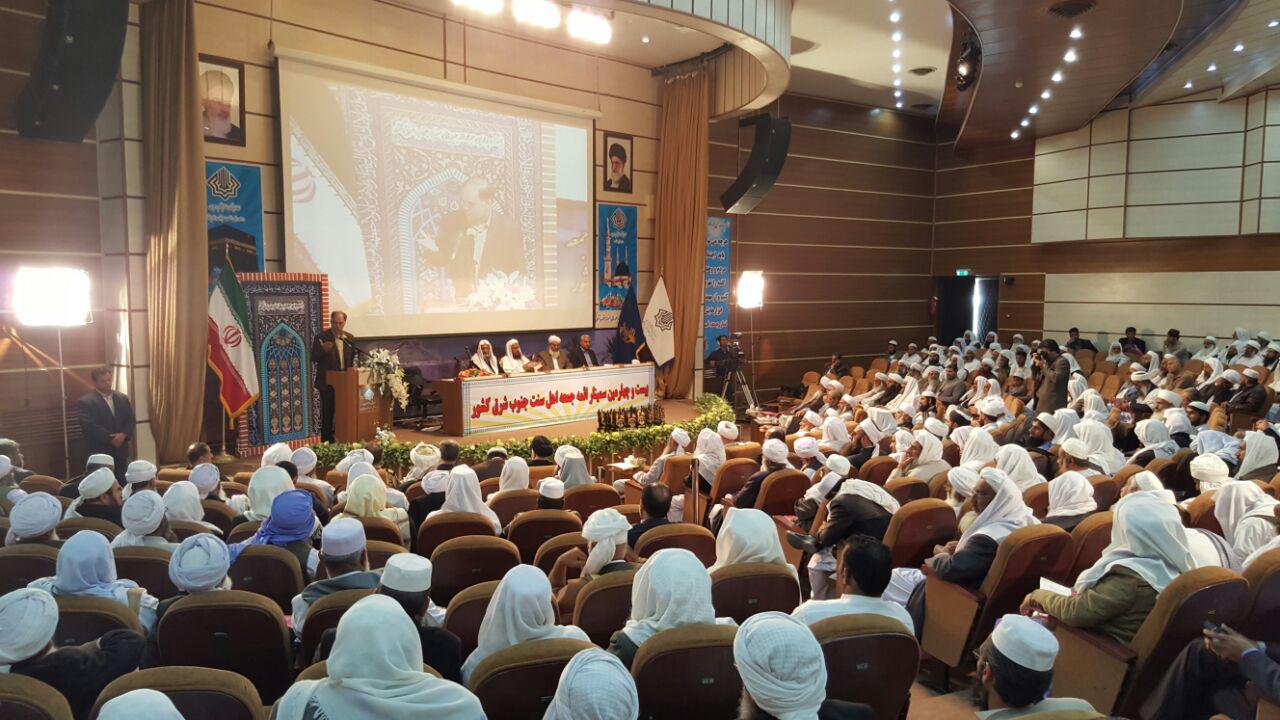 استاندار سیستان و بلوچستان: برجام ابتكار عمل را از ترامپ گرفت استاندار سیستان و بلوچستان: برجام ابتكار عمل را از ترامپ گرفت