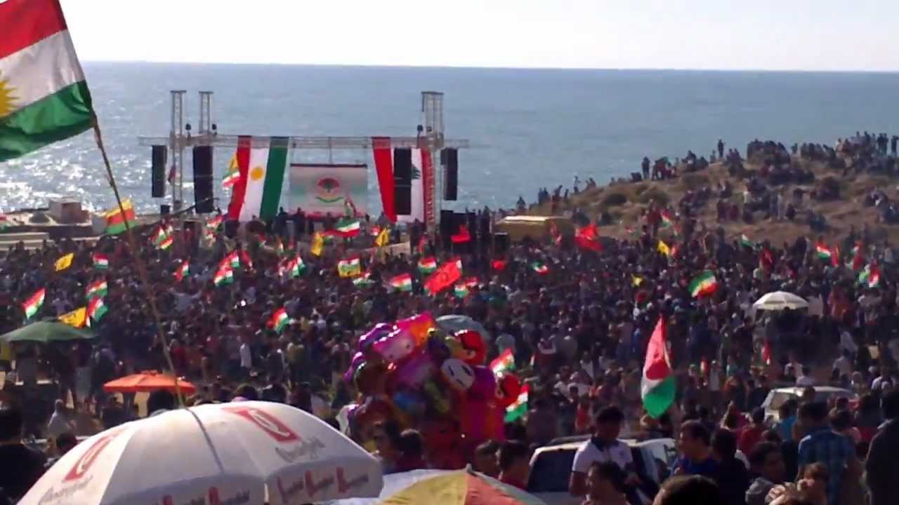 نوروز در لبنان نوروز در لبنان
