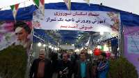 خدمات اسكان به فرهنگيان فارس شبانه روزي است