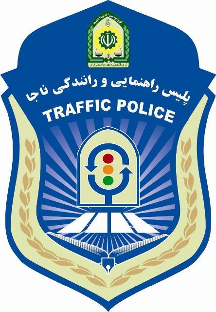 ترافیك سنگین در خروجیهای مشهد/ هشت فقره تصادف جرحی