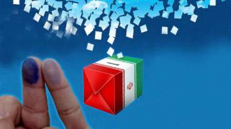 فرماندار مياندوآب: تعداد داوطلبان انتخابات شوراهاي مياندوآب به 351 نفر رسيد