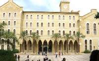 دانشگاه آمریكایی بیروت به دلیل تعامل با حزب الله جریمه شد
