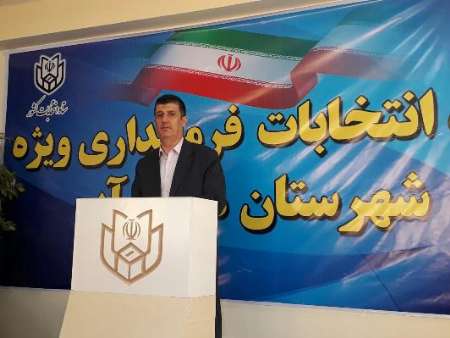 فرماندار: یكهزارو 86 داوطلب انتخابات شوراهای اسلامی در میاندوآب ثبت نام كردند