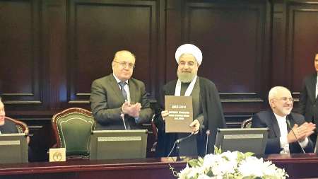 Ehrendoktorwürde an Präsident Rohani verliehen Ehrendoktorwürde an Präsident Rohani verliehen