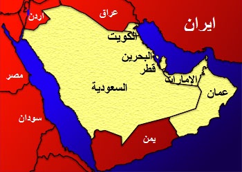 كشورهای شورای همكاری خلیج فارس نیروی نظامی جدید راه اندازی می كنند