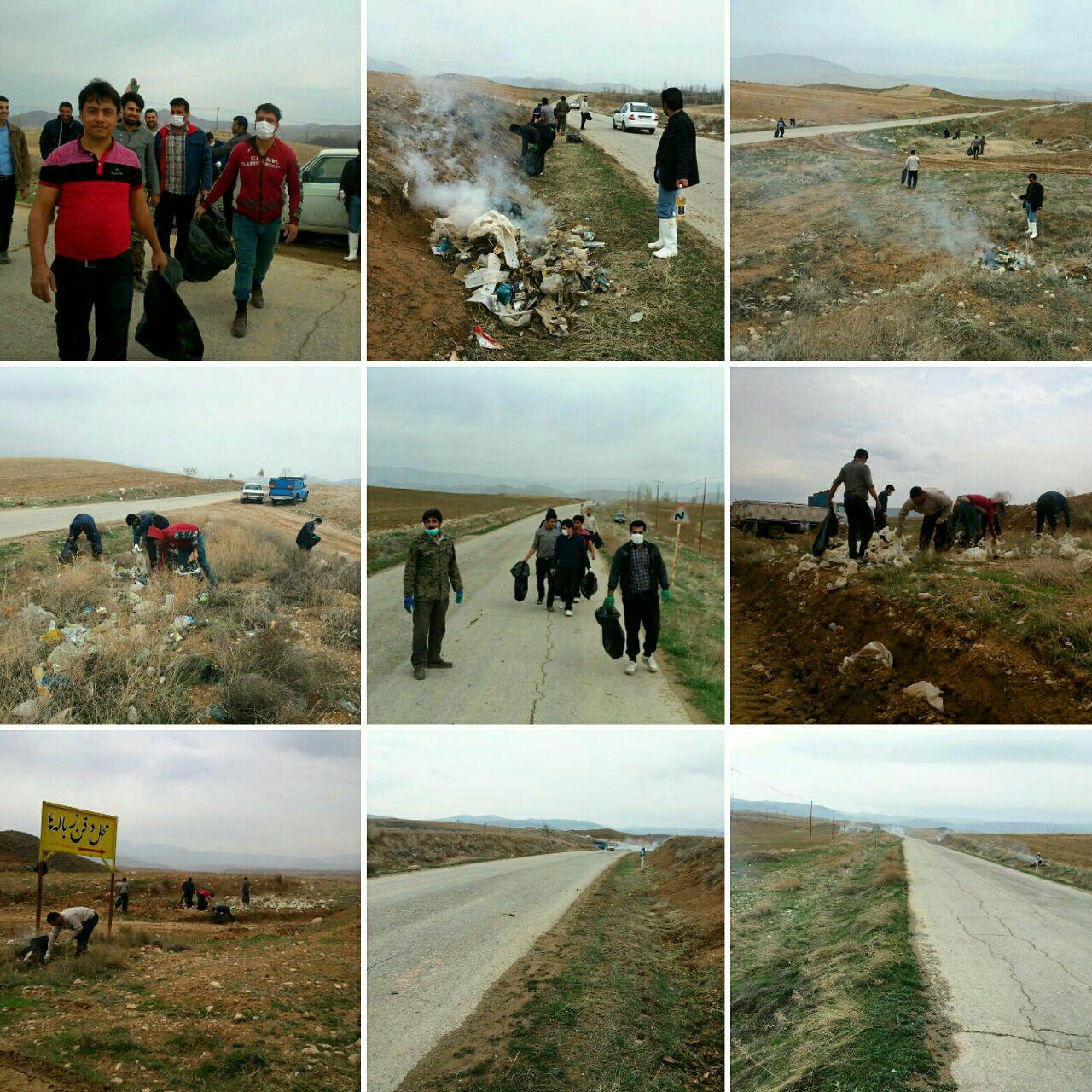 5هزار كیسه زباله روز طبیعت در خراسان شمالی توزیع می شود 5هزار كیسه زباله روز طبیعت در خراسان شمالی توزیع می شود