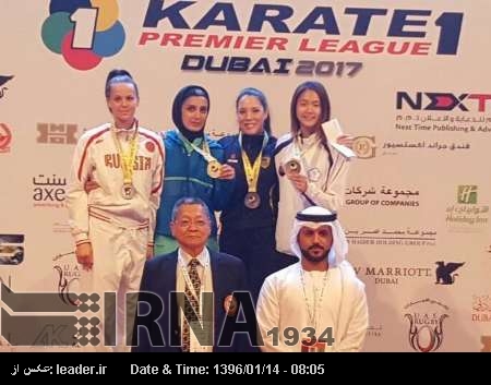 İranlı Karate-kalar Dubai’de 6 altın ve bronz kazandı İranlı Karate-kalar Dubai’de 6 altın ve bronz kazandı