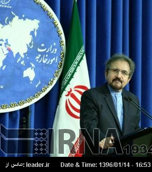 Kasımi: Kerkük’te Irak bayrağından başka bir bayrak dalgalandırmak Irak Anayasasına aykırıdır Kasımi: Kerkük’te Irak bayrağından başka bir bayrak dalgalandırmak Irak Anayasasına aykırıdır