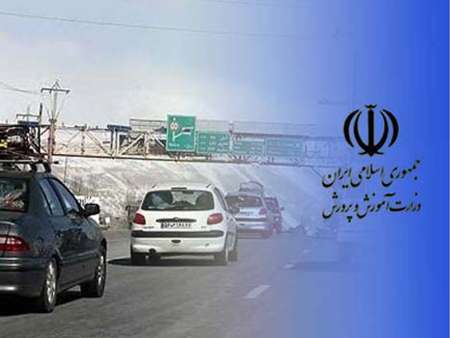 آستارا با اسكان بيش از 13 هزار مسافر، رتبه دوم جذب گردشگران فرهنگي را در استان احراز كرد آستارا با اسكان بيش از 13 هزار مسافر، رتبه دوم جذب گردشگران فرهنگي را در استان احراز كرد