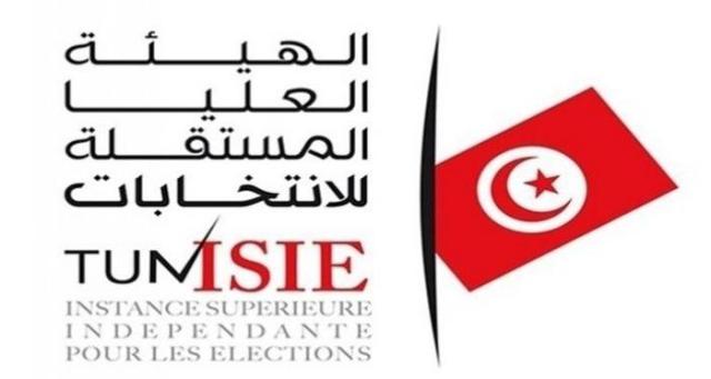 تاريخ نخستين انتخابات محلي تونس پس از انقلاب اين كشور اعلام شد