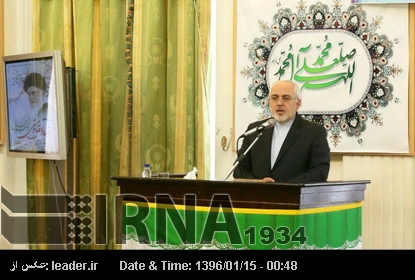 Zarif: Dışişleri Bakanlığının bu seneki önceliği üretim ve istihdama yardımdır Zarif: Dışişleri Bakanlığının bu seneki önceliği üretim ve istihdama yardımdır