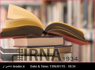 Ülkenin yüzde 88’i okuma yazma bilmekte Ülkenin yüzde 88’i okuma yazma bilmekte