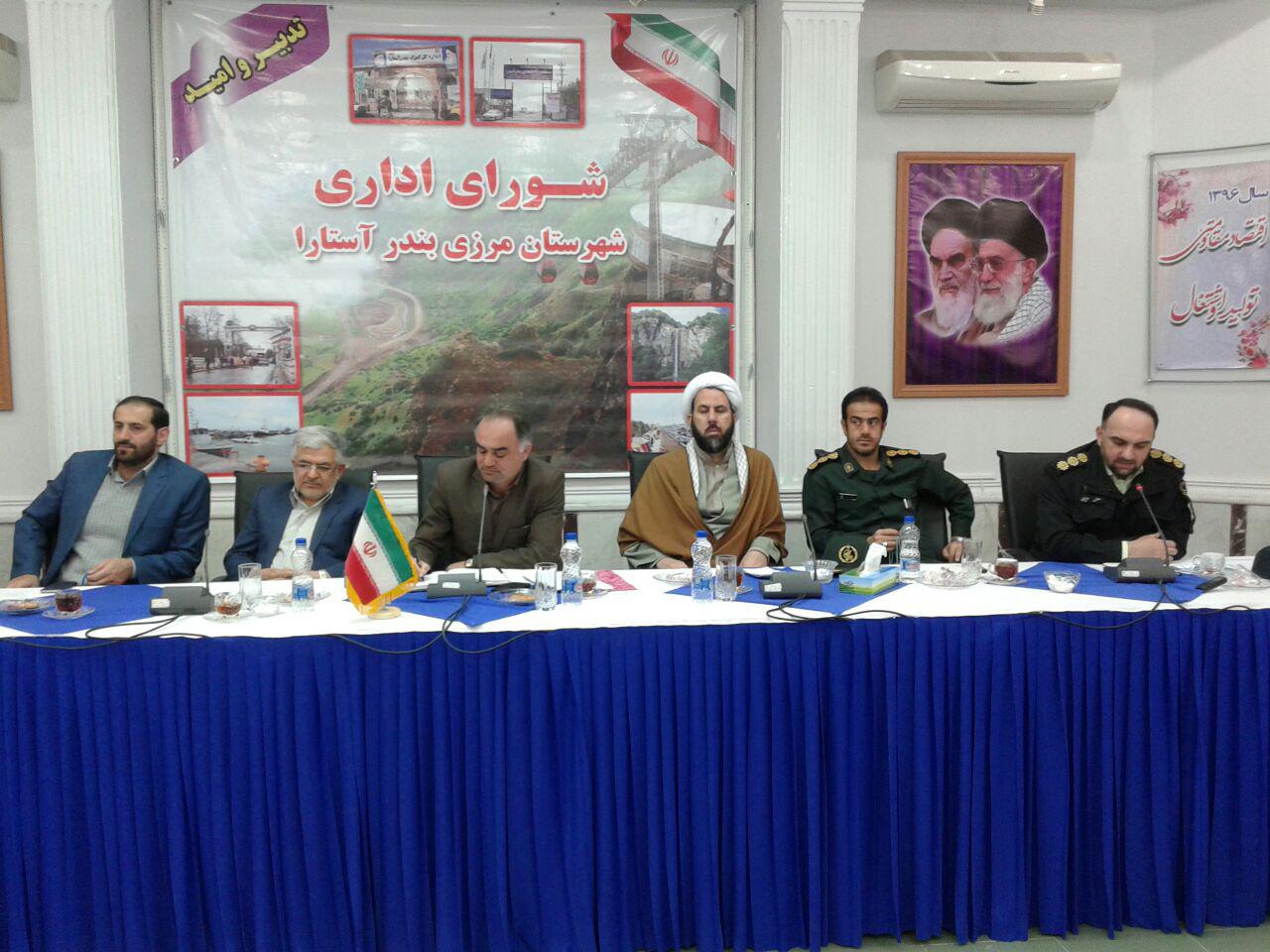 فرماندار: آستارا در تعطیلات نوروزی میزبان حدود یك میلیون گردشگر بود فرماندار: آستارا در تعطیلات نوروزی میزبان حدود یك میلیون گردشگر بود
