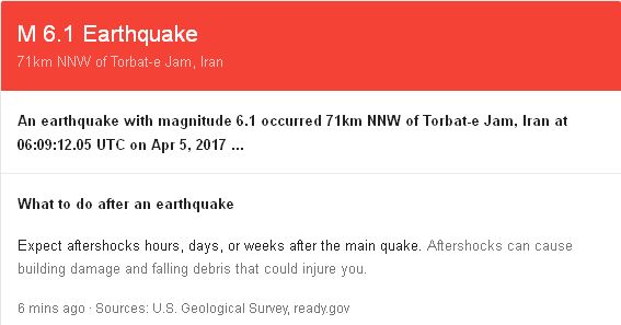 سازمان زمین شناسی آمریكا: انتظار پس لرزه طی روزها و هفته های آینده در پی زمین لرزه امروز در شرق ایران