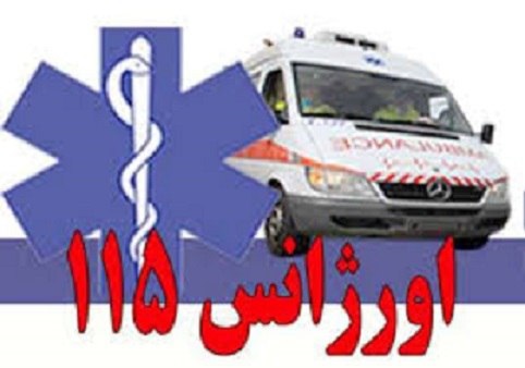 31 تن از مجروحان زلزله خراسان رضوي از بيمارستان مرخص شدند 31 تن از مجروحان زلزله خراسان رضوي از بيمارستان مرخص شدند