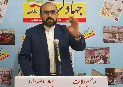 جریان سوم، كاندیدای ریاست جمهوری خود را معرفی كرد جریان سوم، كاندیدای ریاست جمهوری خود را معرفی كرد
