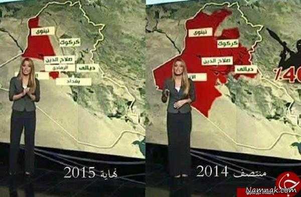 خبرگزاری فرانسه: داعش تنها 6 درصد خاك عراق را در اختیار دارد