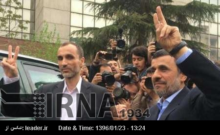 Begayi ve Zeribafan 12. Dönem Cumhurbaşkanı adayı olarak kayıt yaptırdılar Begayi ve Zeribafan 12. Dönem Cumhurbaşkanı adayı olarak kayıt yaptırdılar