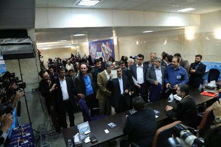 Former president Ahmadinejad registers for presidential election Former president Ahmadinejad registers for presidential election