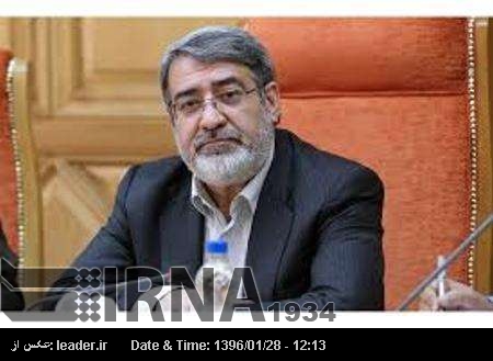 Fezli: İran-Pakistan Ticaret hacmi 5 milyar dolar’a artabilir Fezli: İran-Pakistan Ticaret hacmi 5 milyar dolar’a artabilir