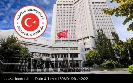 Türkiye, İran’da selden zarar görenlere yardıma hazır olduğunu bildirdi Türkiye, İran’da selden zarar görenlere yardıma hazır olduğunu bildirdi