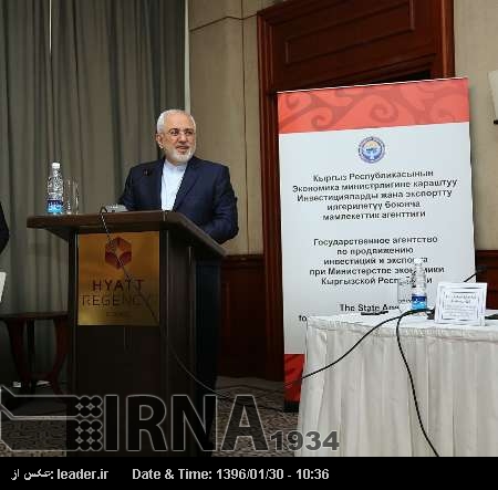 Zarif: İran, Kırgızistan ile ilişkilerinin gelişmesinde sınır tanımamakta Zarif: İran, Kırgızistan ile ilişkilerinin gelişmesinde sınır tanımamakta