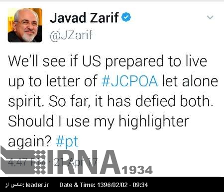 Zarif: ABD, KOEP’in ruhu ve metnine aykırı davranmıştır Zarif: ABD, KOEP’in ruhu ve metnine aykırı davranmıştır