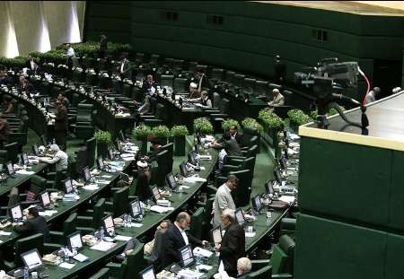 Majlis passes Criminals Extradition Bill with S. Korea Majlis passes Criminals Extradition Bill with S. Korea