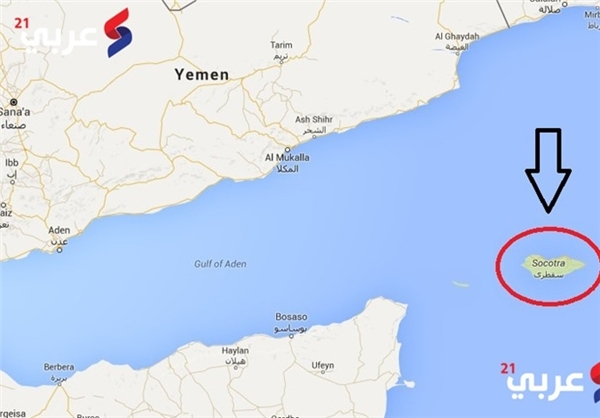 امارات در پی تسلط بر جزیره راهبردی 'سقطری' در جنوب یمن