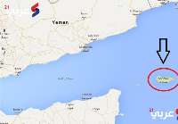 امارات در پی تسلط بر جزیره راهبردی 'سقطری' در جنوب یمن