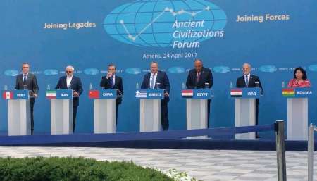 Participants in Greece Forum decide to establish ancient civilization assembly Participants in Greece Forum decide to establish ancient civilization assembly