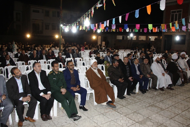 شیعیان و اهل تسنن آستارا عید مبعث را گرامی داشتند شیعیان و اهل تسنن آستارا عید مبعث را گرامی داشتند