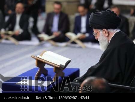 Ayetullah Hamenei: Kuran-ı Kerim Maarifi İslam ümmetinin kurtarıcısıdır Ayetullah Hamenei: Kuran-ı Kerim Maarifi İslam ümmetinin kurtarıcısıdır